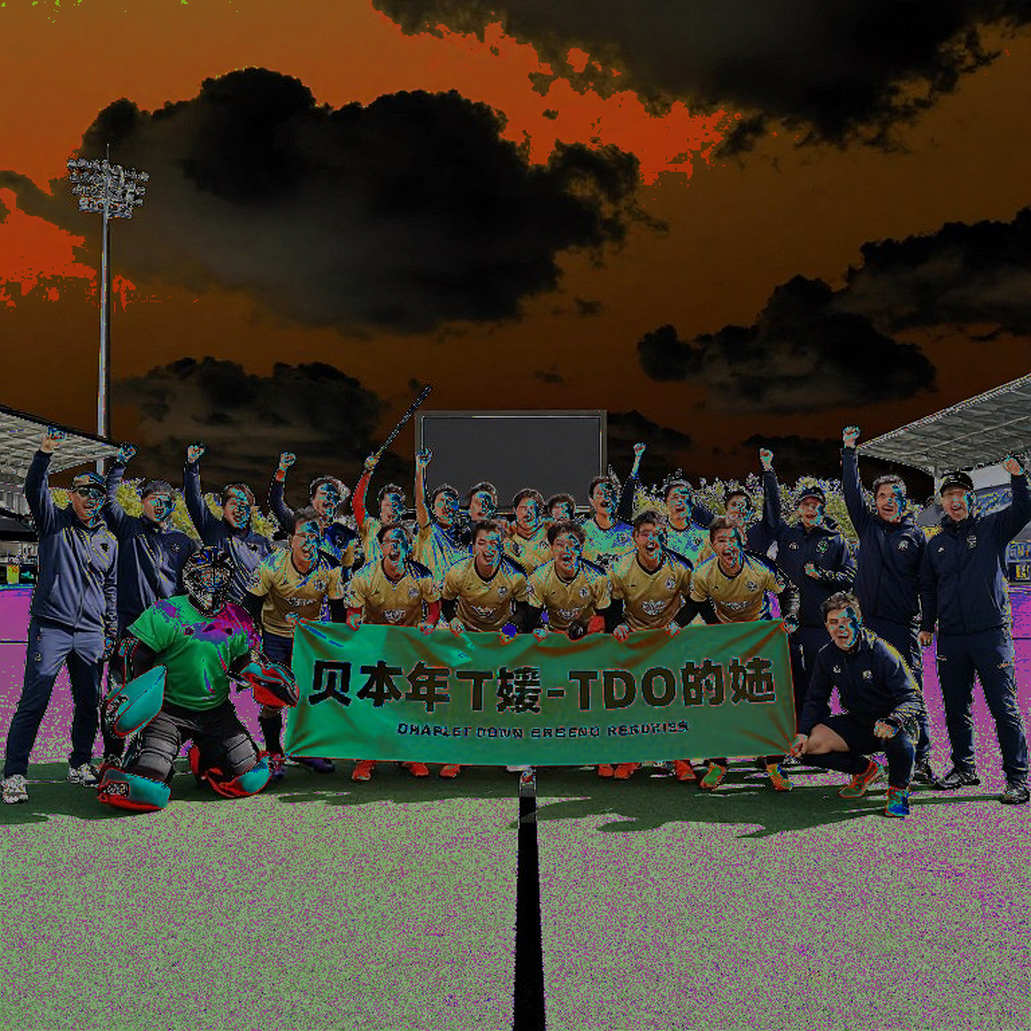 October 10, Islamabad: The Hockey Tournament Whose Tactics Are Still Locked in a File